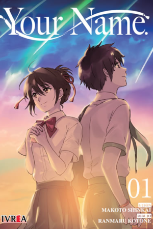 MANGA Your Name