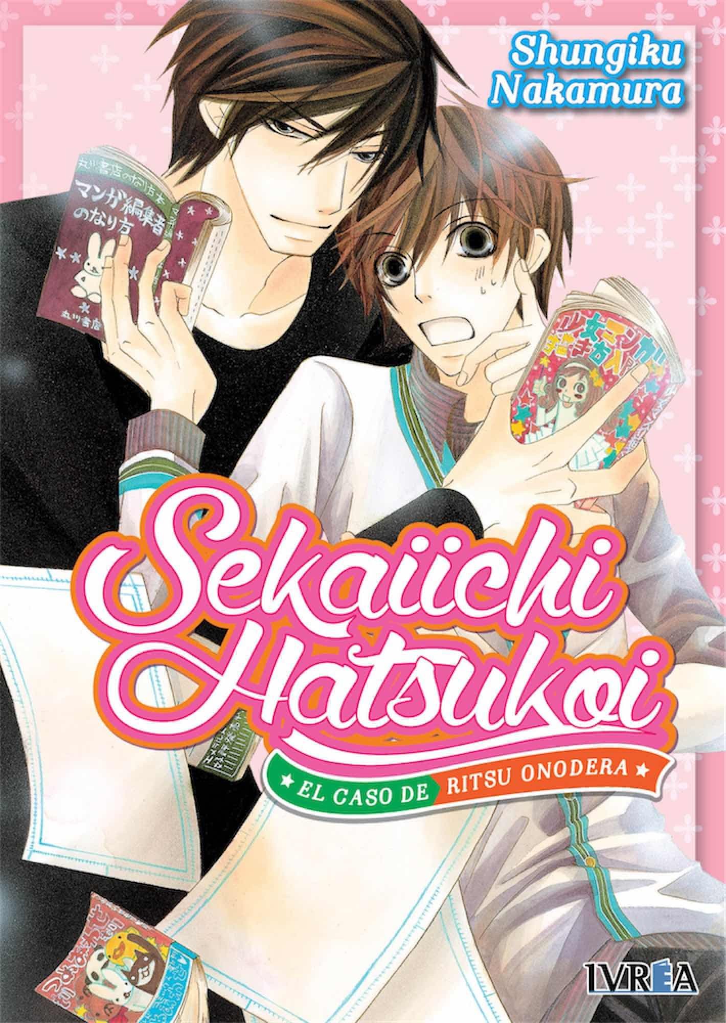 MANGA Sekaiichi Hatsukoi