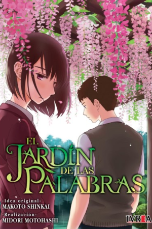 MANGA El Jardin de las Palabras