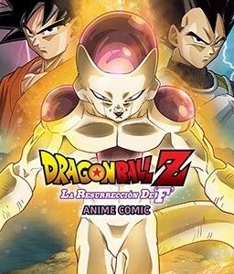 MANGA Dragon Ball Z La Resurreccion de F