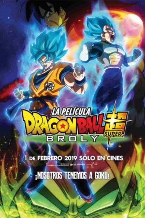 BANNER De Cine original Dragon Ball Broly