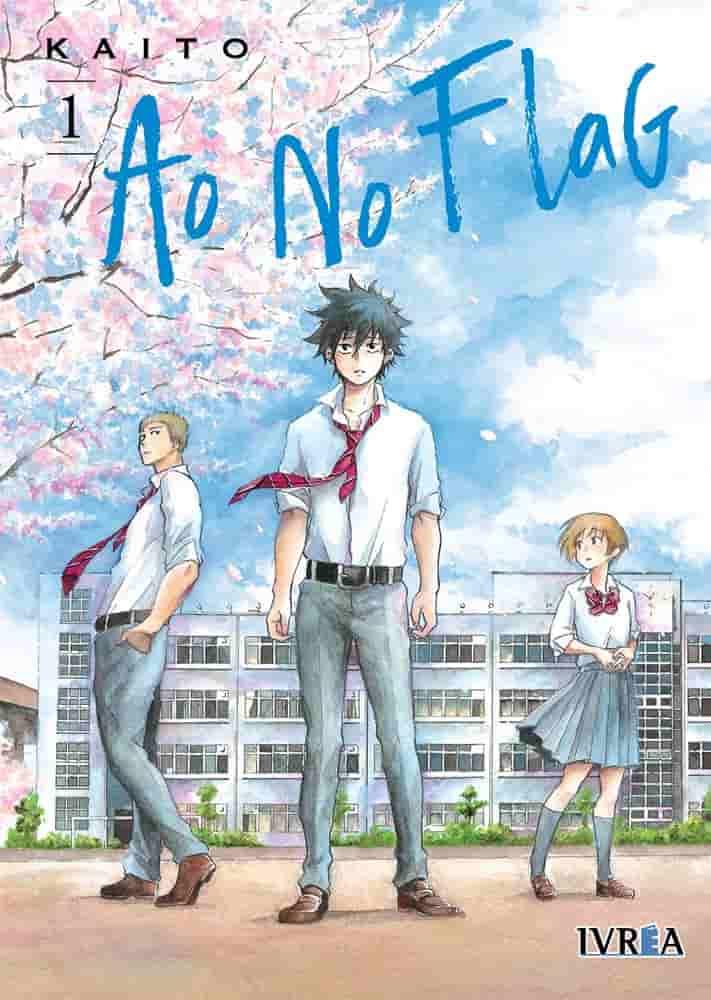 MANGA Ao No Flag