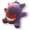 PELUCHE Pokemon Gengar - Image 2