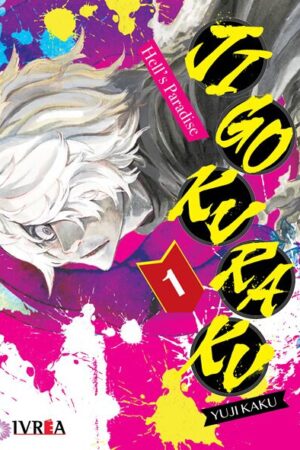 MANGA jigokuraku