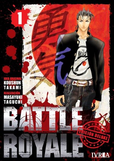 MANGA Battle Royale Edicion Deluxe
