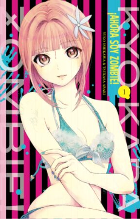 MANGA Ahora Soy Zombie