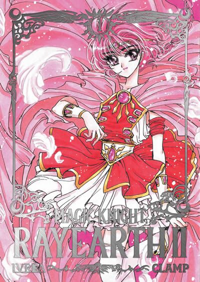 MANGA Magic Knight Rayearth II