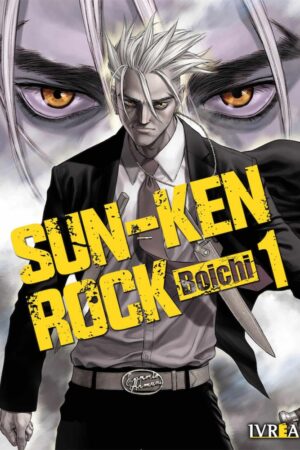 MANGA Sun Ken Rock