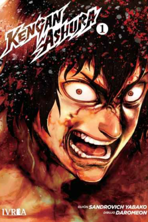 MANGA Kengan Ashura