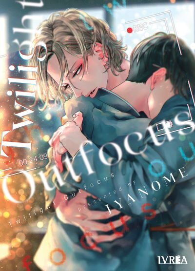 MANGA Twilight Outfocus