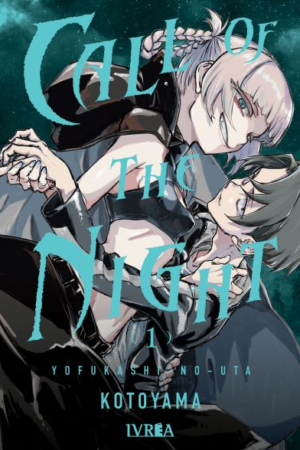 MANGA Call Of The Night