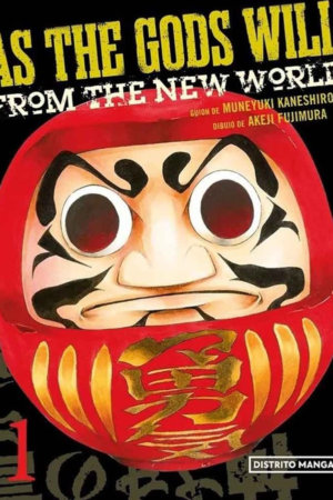 MANGA As The God Will