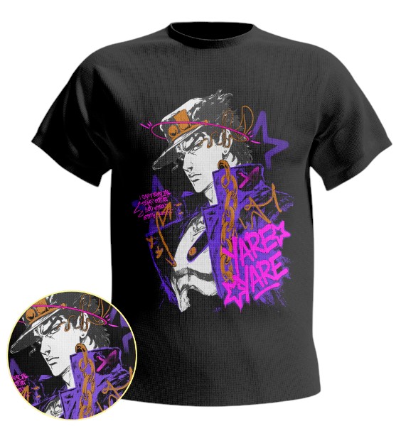 REMERA JoJo's Bizarre Adventure Jotaro