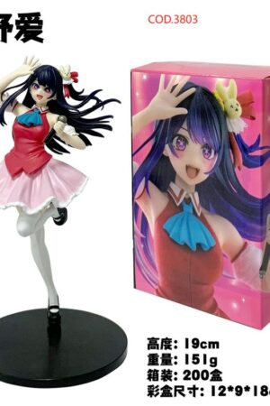 FIGURA Oshi No Ko