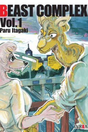 MANGA Beast Complex