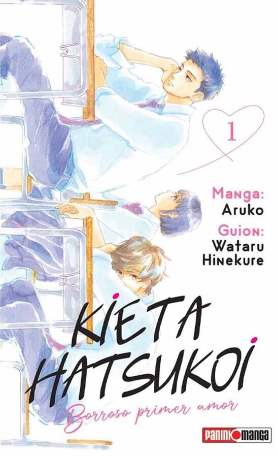 MANGA Kieta Hatsukoi Borroso Primer Amor