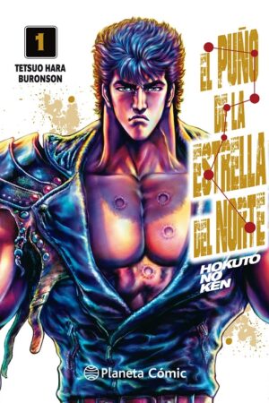 MANGA El Puño De La Estrella Del Norte Hokuto No Ken