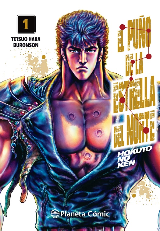 MANGA El Puño De La Estrella Del Norte Hokuto No Ken