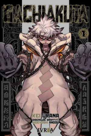 MANGA Gachiakuta