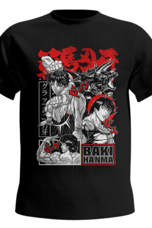 REMERA Baki