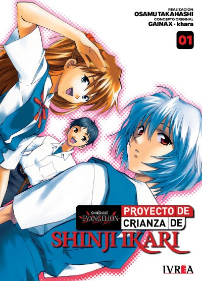 MANGA Evangelion: Proyecto De Crianza De Shinji Ikari New Edition