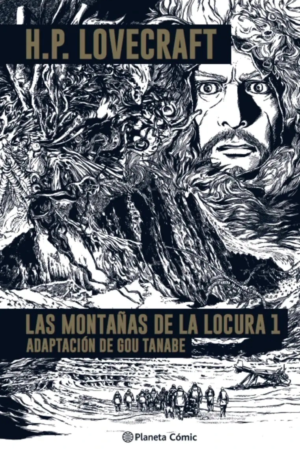 MANGA Lovecraft: Las Montañas De Las Locuras