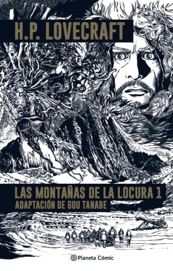 MANGA Lovecraft: Las Montañas De Las Locuras