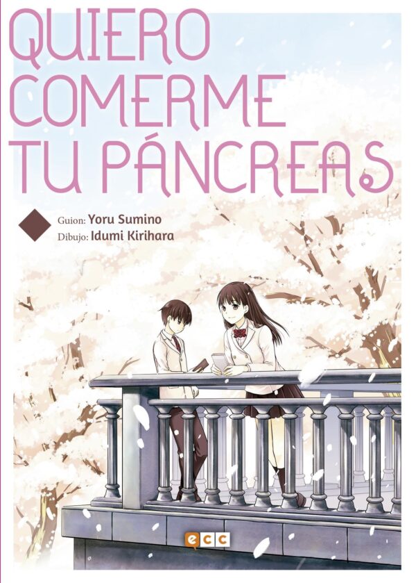 MANGA Me comeré tu páncreas