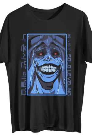 REMERA Solo Leveling GOD