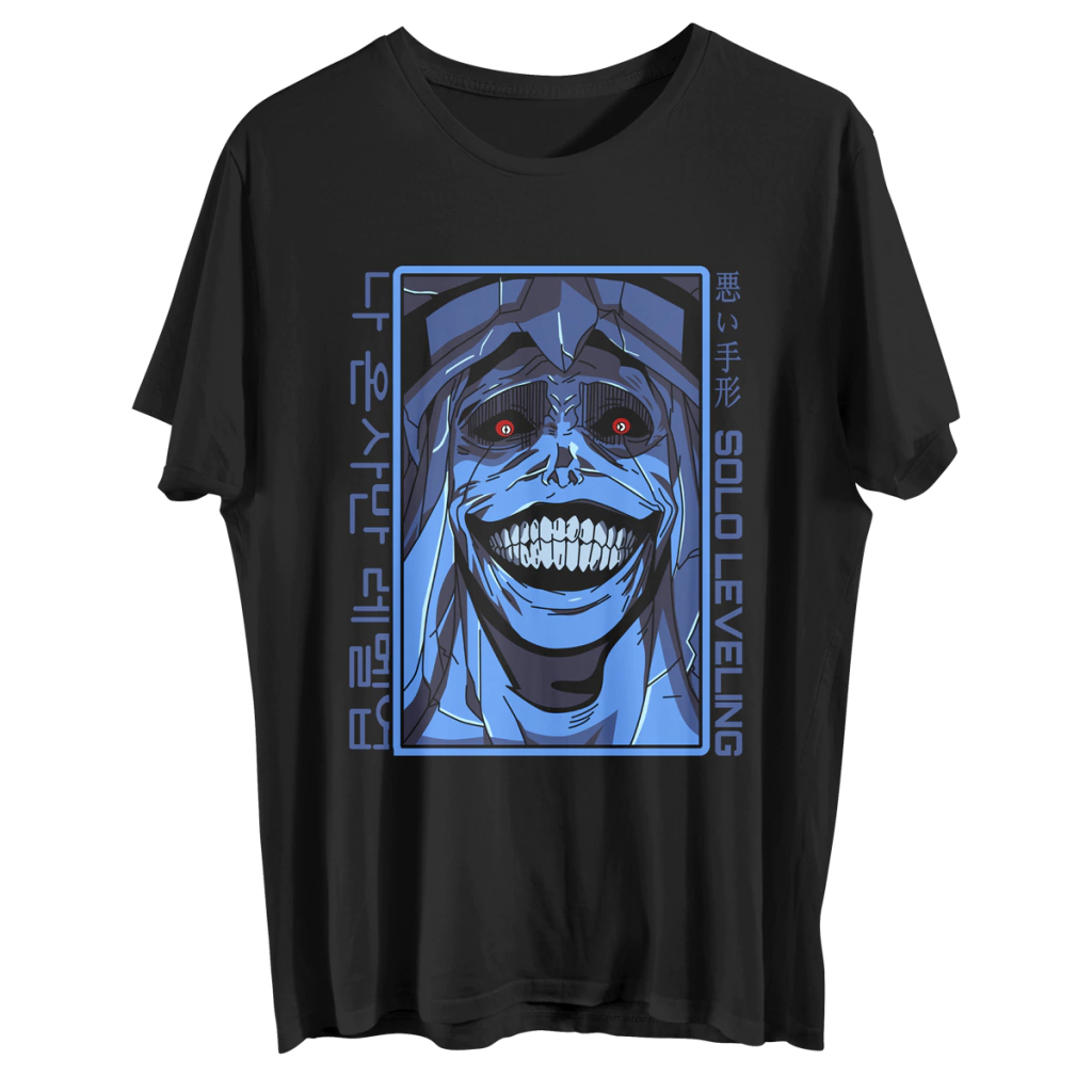 REMERA Solo Leveling GOD