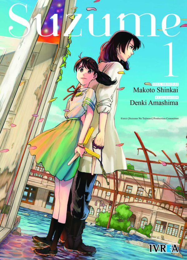 MANGA Suzume