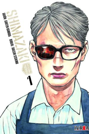 MANGA Shimazaki en la tierra pacífica