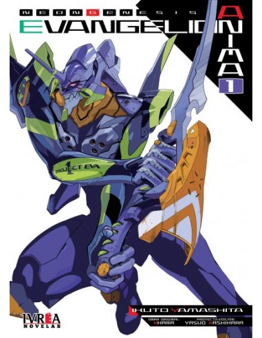 NOVELA Evangelion Anima