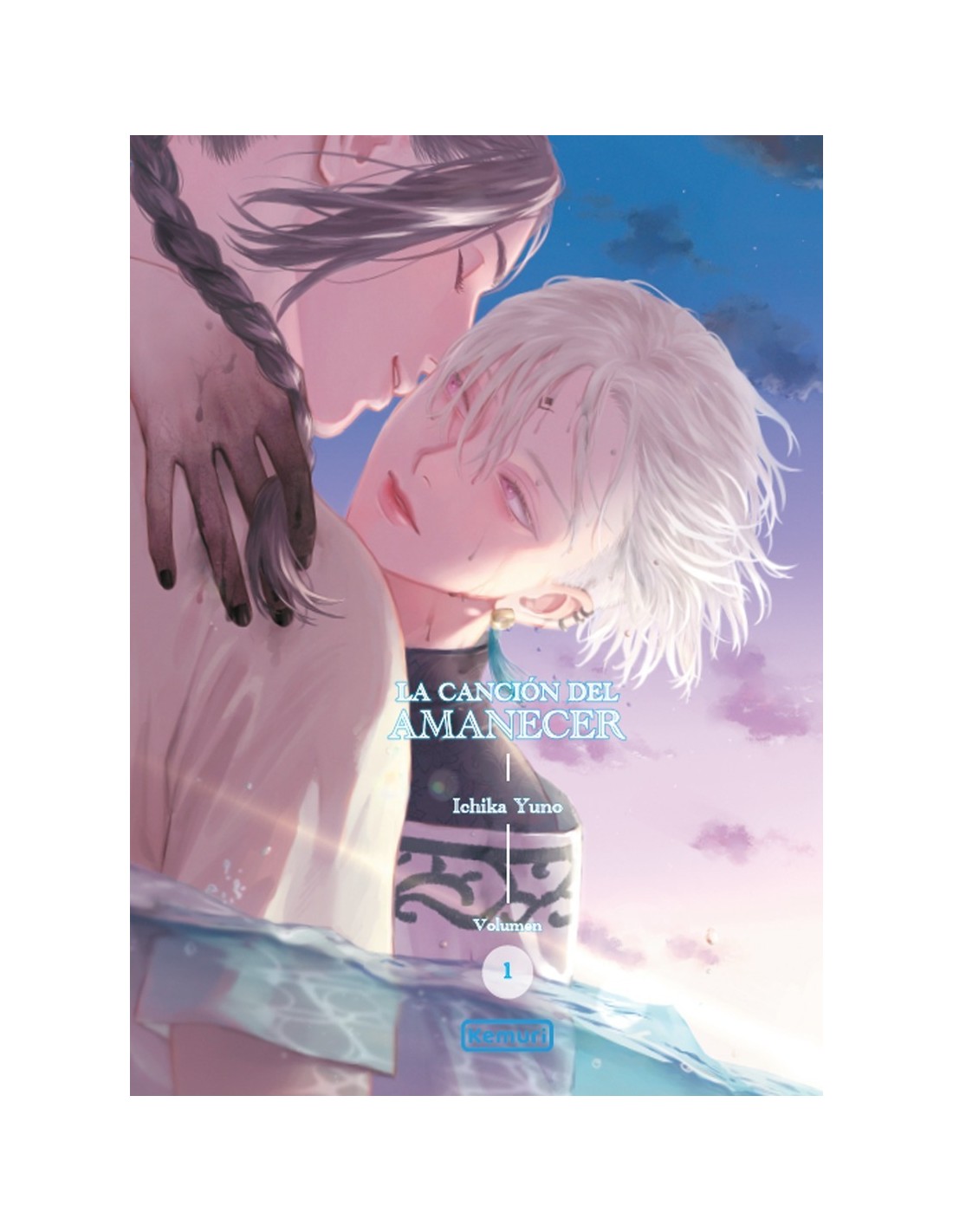 MANGA La Cancion del Amanecer