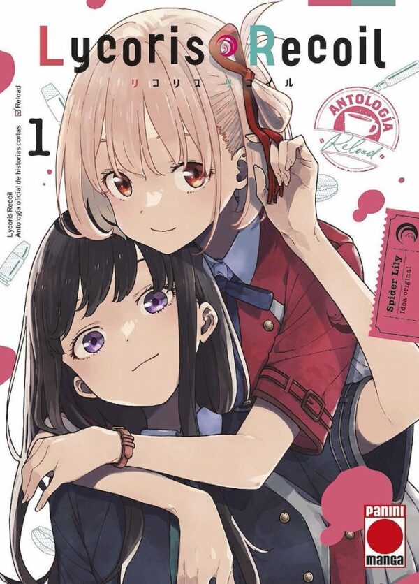 MANGA Lycoris Recoil: Antology Reloaded