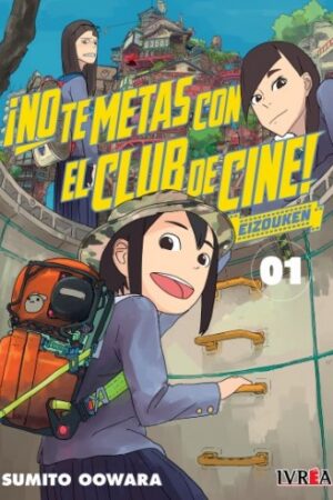 MANGA No te metas con el Club del Cine