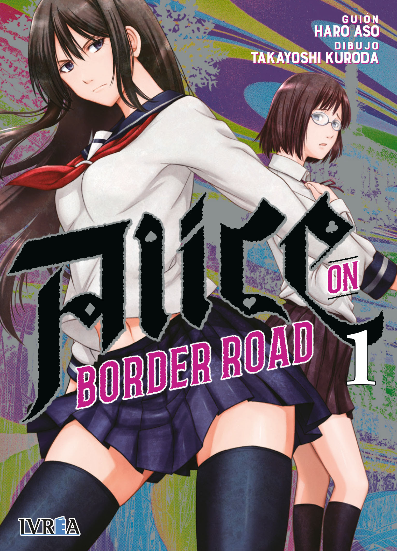 MANGA Alice in Border Road