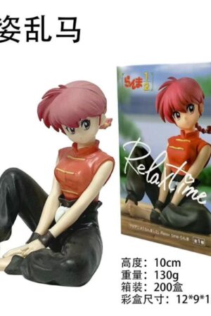FIGURA Ranma 1/2